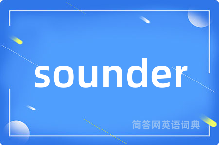 sounder