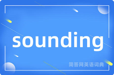 sounding