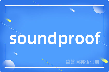 soundproof