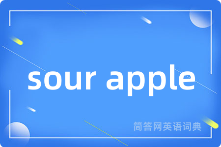 sour apple