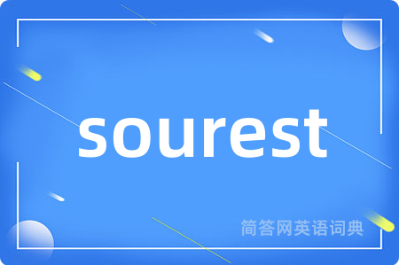 sourest