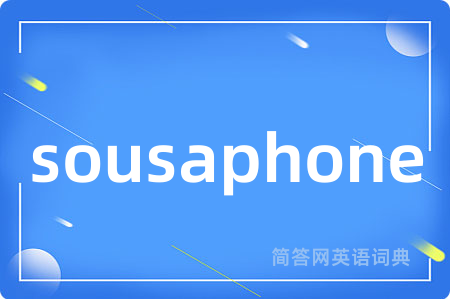 sousaphone