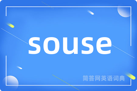 souse