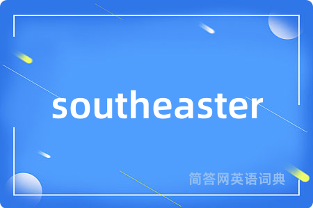 southeaster