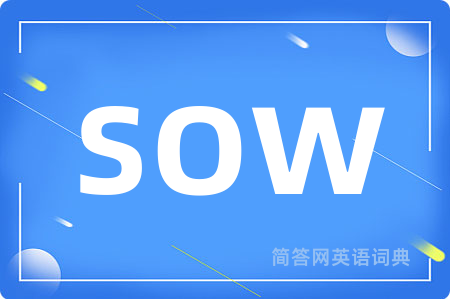 sow是什么意思,sow的中文翻译 sow
