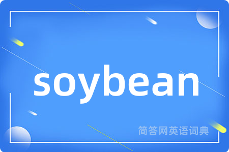 soybean