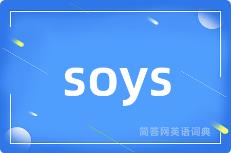 soys