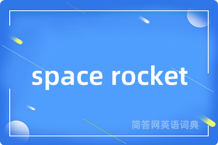 space rocket