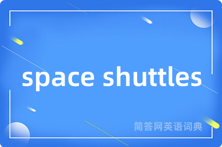 space shuttles
