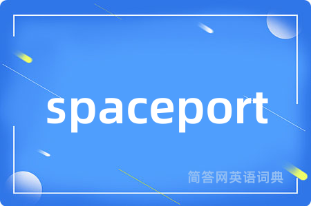 spaceport