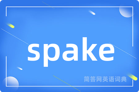 spake