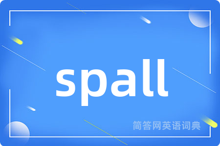 spall