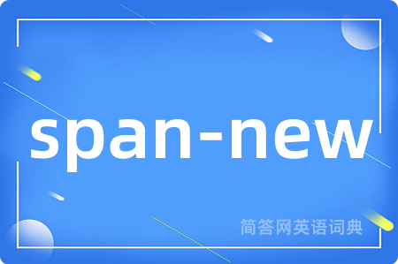 span-new