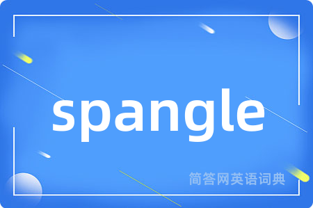 spangle