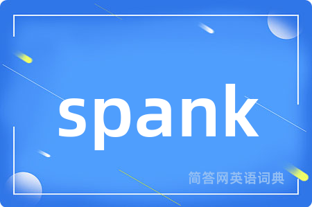 spank