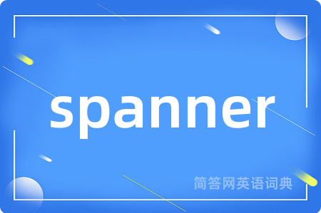 spanner