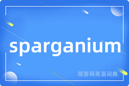 sparganium
