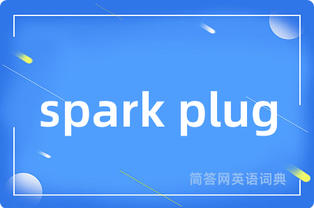 spark plug