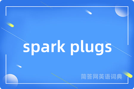 spark plugs