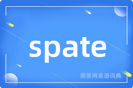 spate