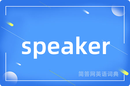 speaker