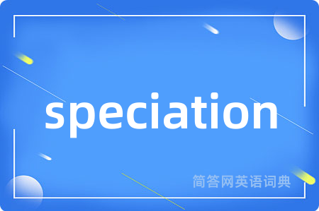 speciation