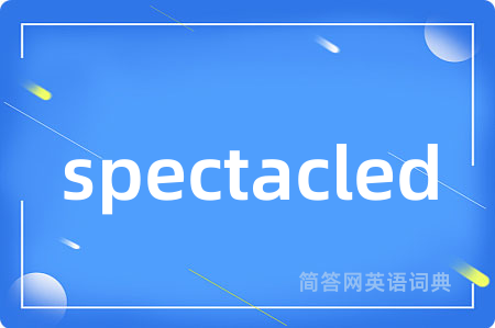 spectacled