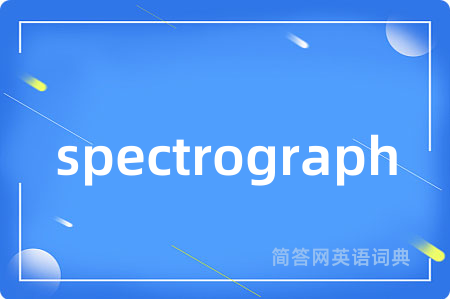 spectrograph