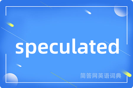 speculated
