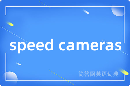 speed cameras