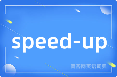 speed-up