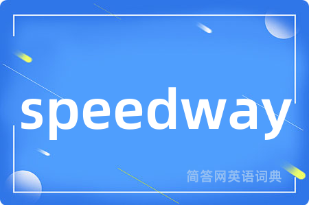speedway