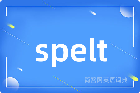 spelt