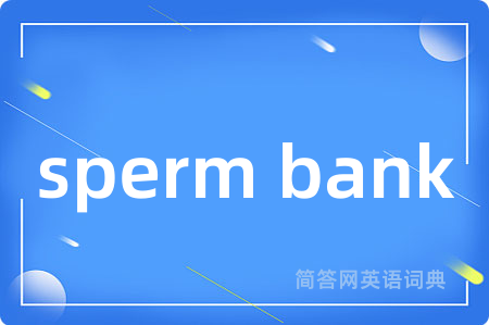sperm bank