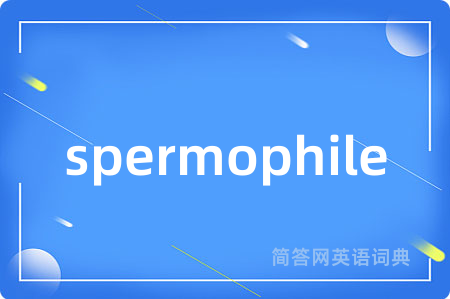 spermophile