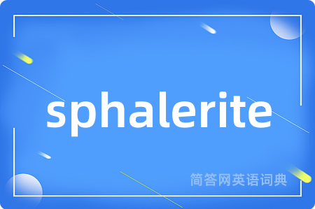 sphalerite