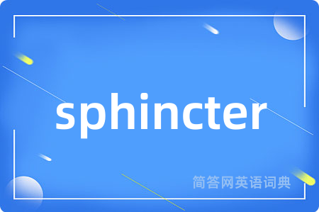 sphincter