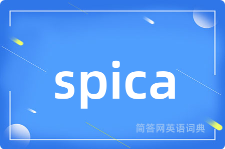 spica