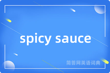 spicy sauce