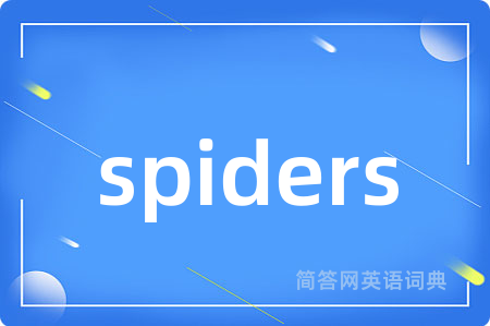 spiders