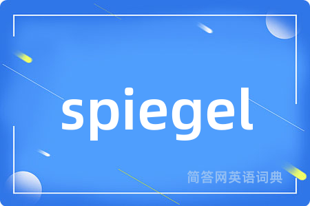 spiegel