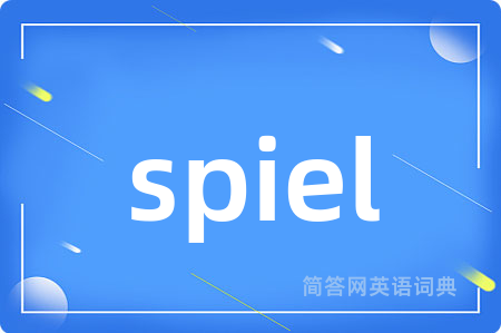 spiel
