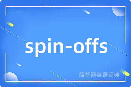 spin-offs