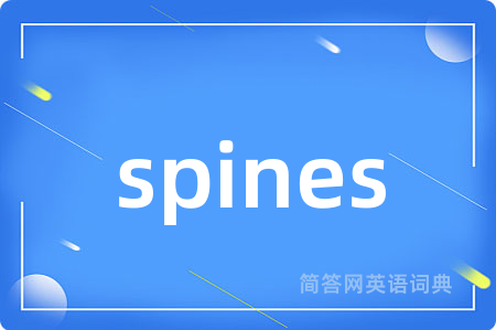 spines