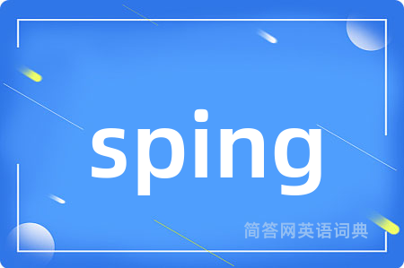sping