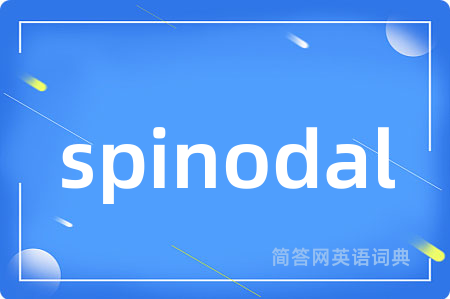 spinodal