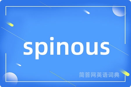 spinous