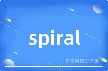 spiral