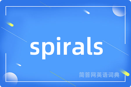 spirals