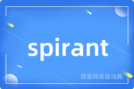 spirant